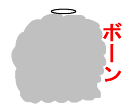 Uncle angel sticker #1112433