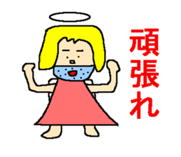 Uncle angel sticker #1112435