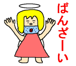 Uncle angel sticker #1112437