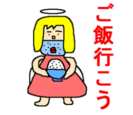 Uncle angel sticker #1112446