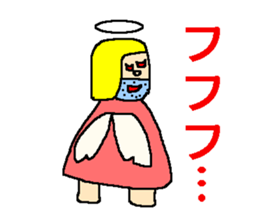 Uncle angel sticker #1112454