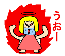 Uncle angel sticker #1112460