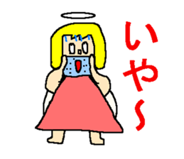 Uncle angel sticker #1112464