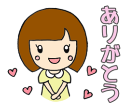 Girl's simple Sticker sticker #1112559