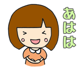 Girl's simple Sticker sticker #1112581