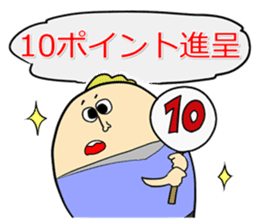 Daniel-kun sticker #1112654