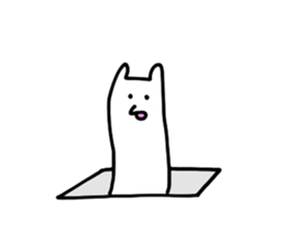 Rare animals. sticker #1112745