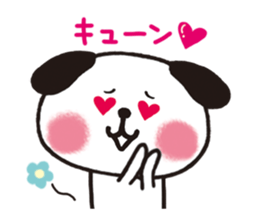 Lovey-dovey Dating, Dog and Cat. sticker #1112750