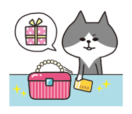 Lovey-dovey Dating, Dog and Cat. sticker #1112756