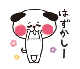 Lovey-dovey Dating, Dog and Cat. sticker #1112771