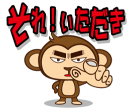 monnkichi & mokiko stiker sticker #1112789