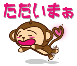 monnkichi & mokiko stiker sticker #1112797