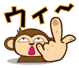 monnkichi & mokiko stiker sticker #1112804