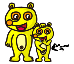 Friends with Tanukichi kun by akiraboy sticker #1112869