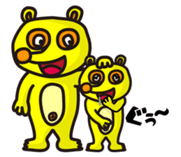 Friends with Tanukichi kun by akiraboy sticker #1112869