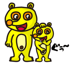 Friends with Tanukichi kun by akiraboy sticker #1112869