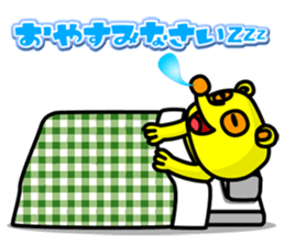 Friends with Tanukichi kun by akiraboy sticker #1112874