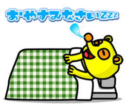 Friends with Tanukichi kun by akiraboy sticker #1112874