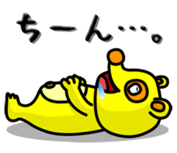 Friends with Tanukichi kun by akiraboy sticker #1112883