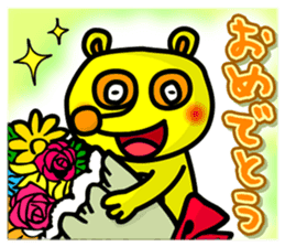 Friends with Tanukichi kun by akiraboy sticker #1112887