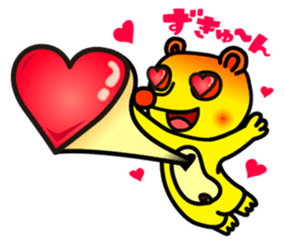Friends with Tanukichi kun by akiraboy sticker #1112890