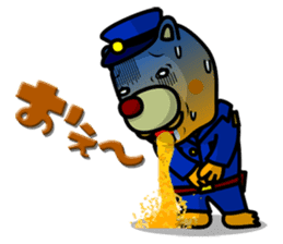 Friends with Tanukichi kun by akiraboy sticker #1112894