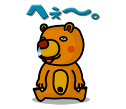 Friends with Tanukichi kun by akiraboy sticker #1112901