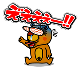 Friends with Tanukichi kun by akiraboy sticker #1112902