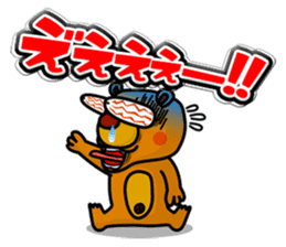 Friends with Tanukichi kun by akiraboy sticker #1112902
