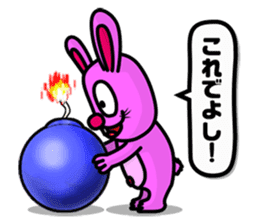 Friends with Tanukichi kun by akiraboy sticker #1112904