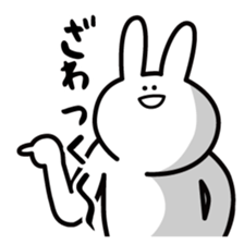 SAITO-SAN sticker #1112989