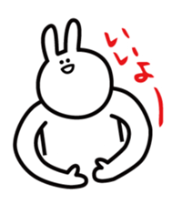 SAITO-SAN sticker #1112990