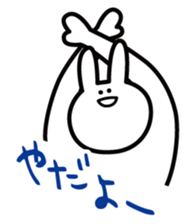 SAITO-SAN sticker #1112991