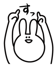 SAITO-SAN sticker #1112993
