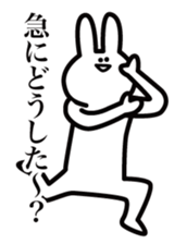 SAITO-SAN sticker #1112995