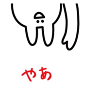 SAITO-SAN sticker #1112997