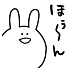 SAITO-SAN sticker #1112999