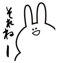 SAITO-SAN sticker #1113001
