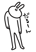 SAITO-SAN sticker #1113004