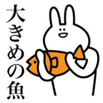 SAITO-SAN sticker #1113006