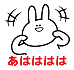SAITO-SAN sticker #1113007