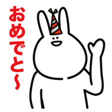 SAITO-SAN sticker #1113008