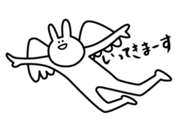 SAITO-SAN sticker #1113010