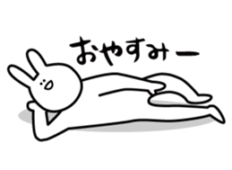 SAITO-SAN sticker #1113011