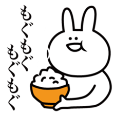 SAITO-SAN sticker #1113012