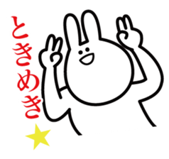 SAITO-SAN sticker #1113014