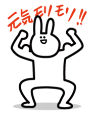 SAITO-SAN sticker #1113018