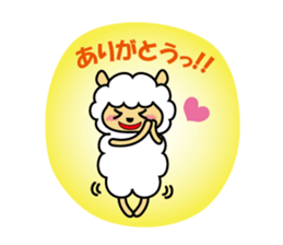 sheep this and that sticker #1113106