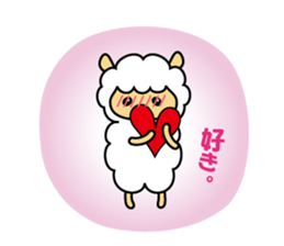 sheep this and that sticker #1113111