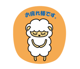 sheep this and that sticker #1113119